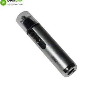 موزن مکس مدل MAX-713A