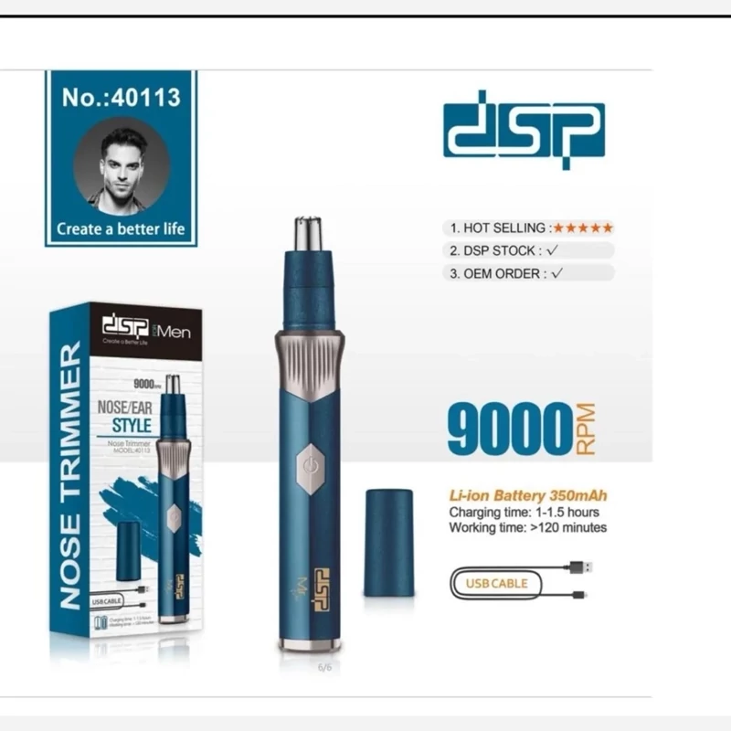 موزن بینی40113 DSP