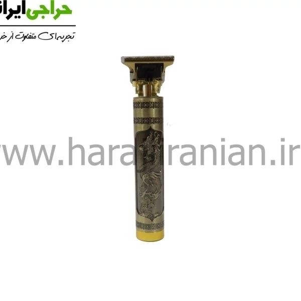 ماشین اصلاح خط زن وال دیتیلر گلد طرح اژدها