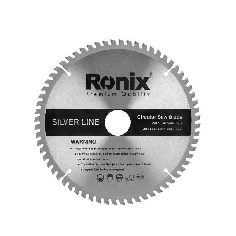 اره الماسه 200 64 MDF silverline مدل  RH-5126
