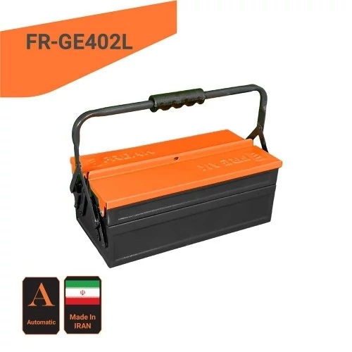جعبه ابزار فلزی اتوماتیک 40 سانتی دو طبقه مدل FR-GE402L فریک