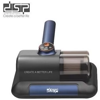 جارو شارژی دستی دی اس پی مدل KD2052