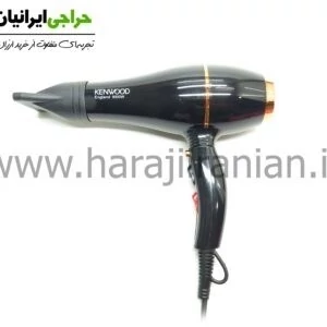 سشوار کنوود مدل KW-550