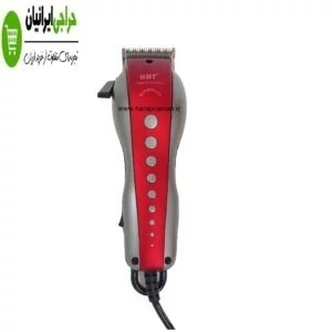 ماشین اصلاح BBT مدل BC-350