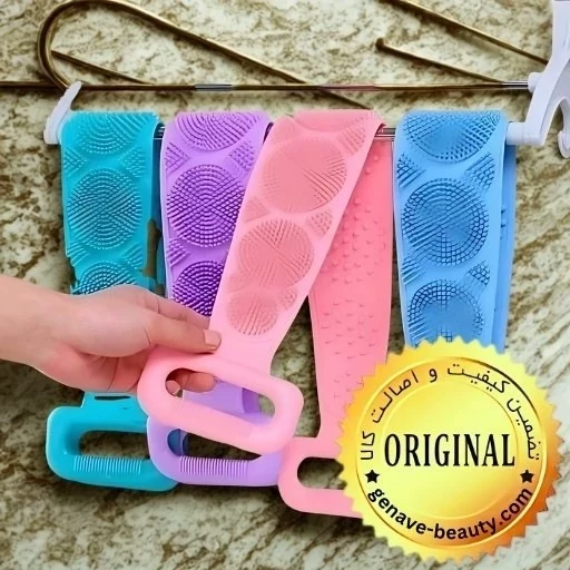 لیف کمر دسته دار سیلیکونی سایز بزرگ 70 سانت برای شستشوی پشت