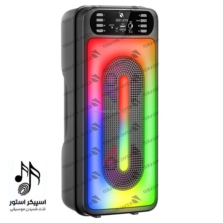 اسپیکر شارژی kts 1555 Speaker kts 1555