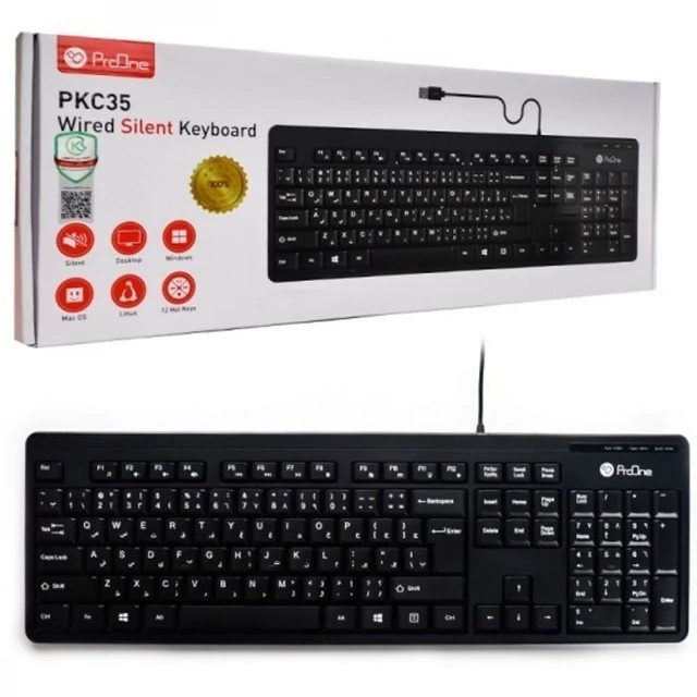 کیبورد سیمی پرووان PKC35 Keyboard