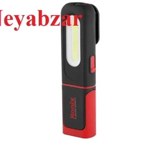 چراغ کار مینی مگنت دار تاشو 350 لومن مدل GLORY RH-4226 رونیکس