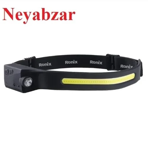 چراغ پیشانی دو کاره 350 لومن شارژی با حسگر حرکتی مدل RH-4289 رونیکس