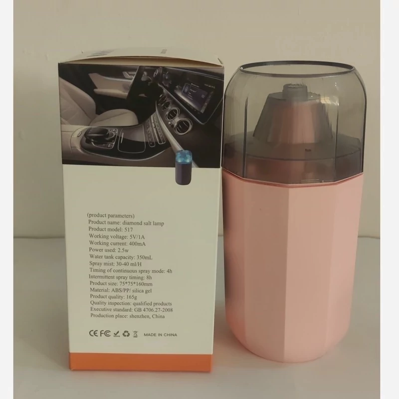 بخور سرد اتاق و ماشین diamond salt lamp- کد14
