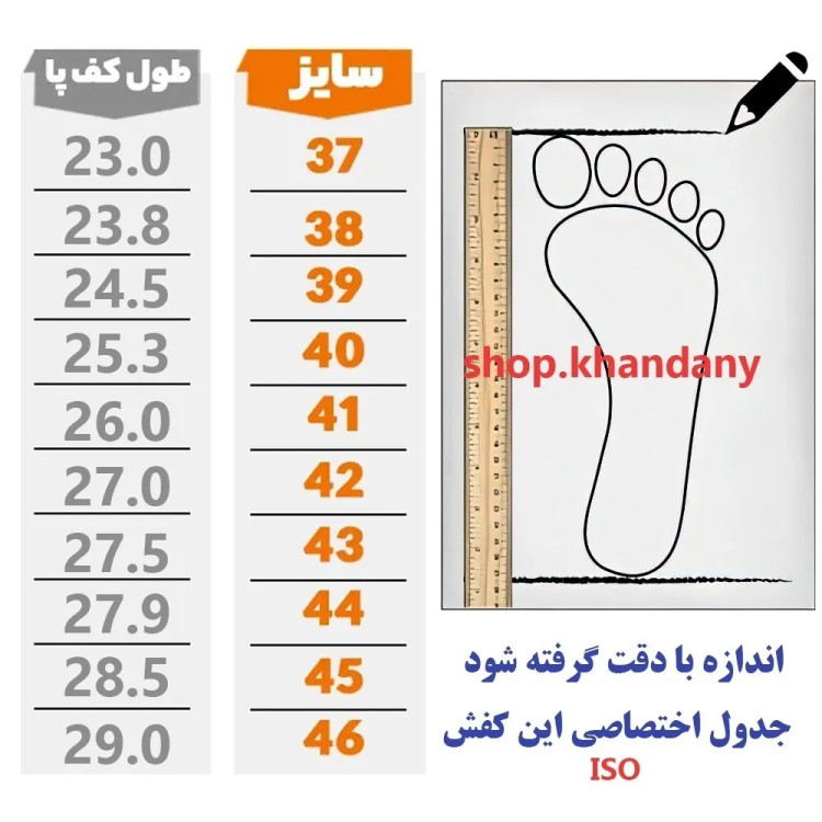 کفش نایک تراویس مردانه رنگ طوسی دور دوخت چرم صنعتی