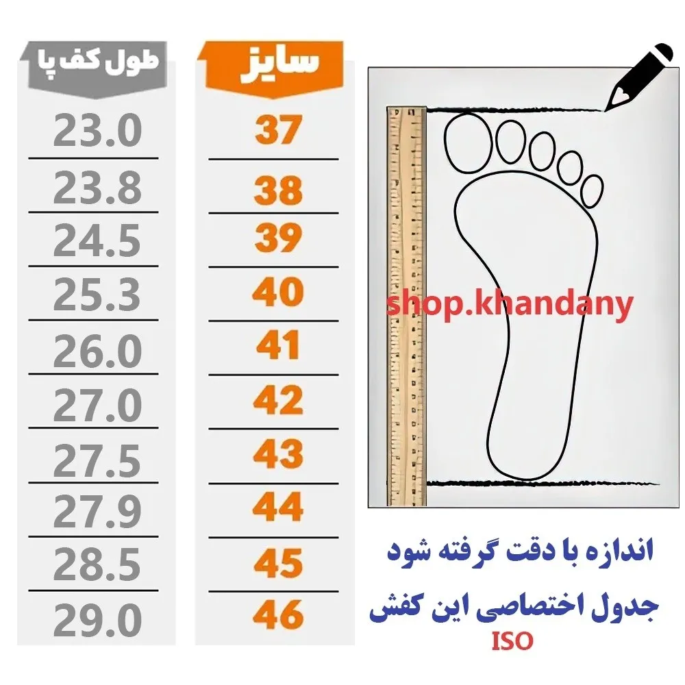 کفش نایک SB مردانه طوسی سفید چرم صنعتی زیره ایربولینگ کف دوخت اشتروبل