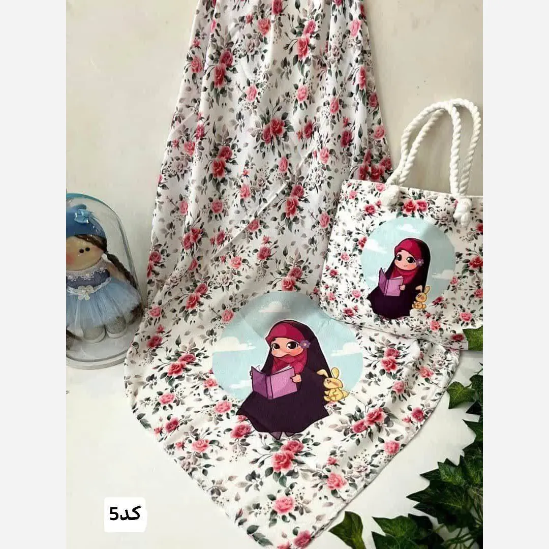 ست کیف و روسری بچگانه جنس مخمل و نخی با قواره 90 و ابعاد 20 در 30