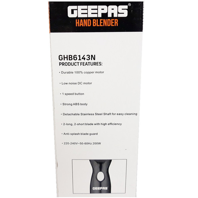 گوشت کوب برقی جی پاس مدل GHB6143N