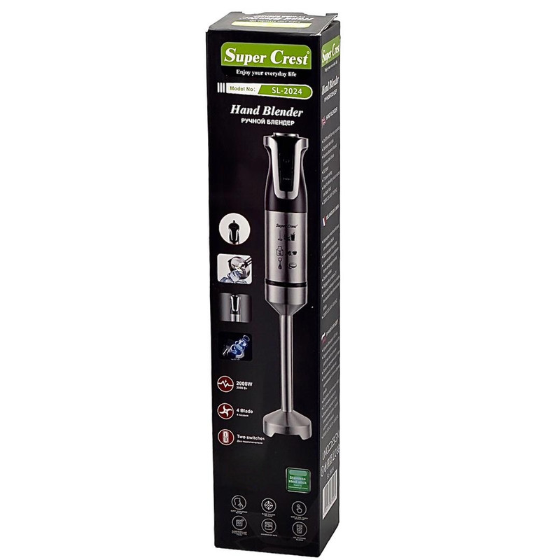گوشت کوب برقی سوپرکرست مدل SL-2024