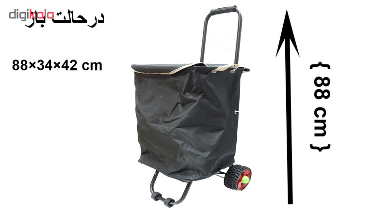 چرخ دستی خرید چهار چرخ مدل A10