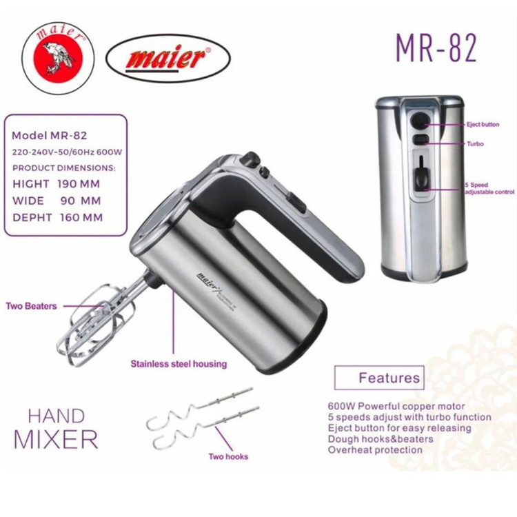 همزن مایر مدل MR-82
