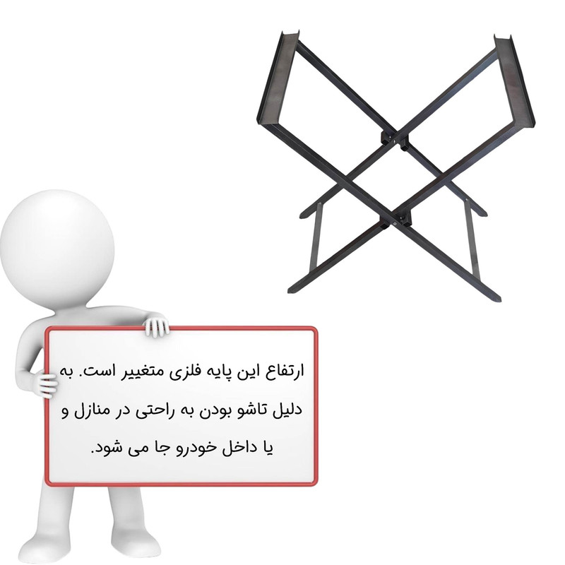 کباب پز معروف مدل گازی 10 شعله پایه دار