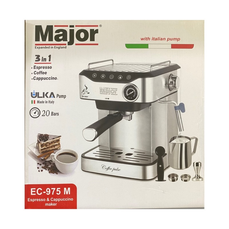 اسپرسو ساز 1.6 لیتری ماجور مدل EC-975M