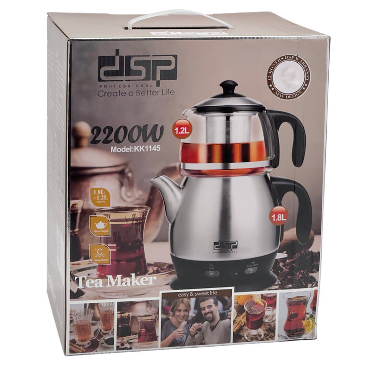 چای ساز دی اس پی مدل KK11145
