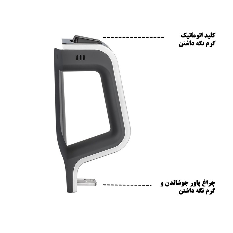 چای ساز روی هم هارلم مدل HC_1950