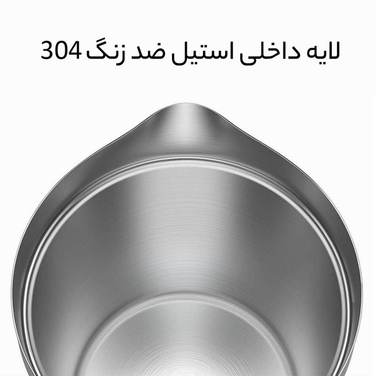 کتری برقی شیائومی مدل MJHWSH02YM