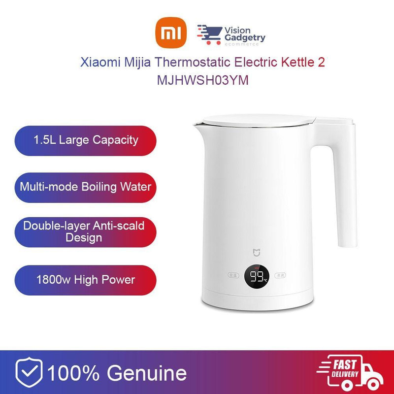 کتری برقی میجیا مدل MJHWSH03YM