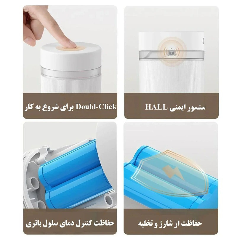 آبمیوهگیری میجیا مدل MJZZB02PL