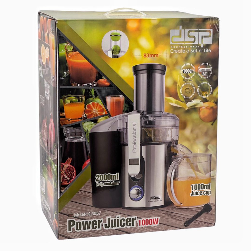 آبمیوه گیری دی اس پی مدل KJ3057
