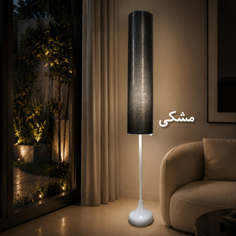 آباژور ایستاده مدل پرنیان
