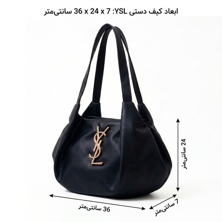 کیف رودوشی زنانه مدل KF-5