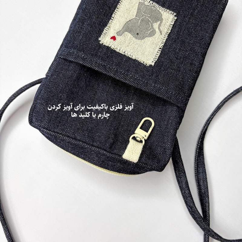 کیف گردنی مدل فیل