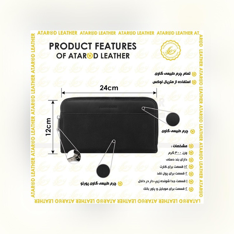 کیف دستی مردانه چرم عطارد مدل چرم طبیعی کد K41