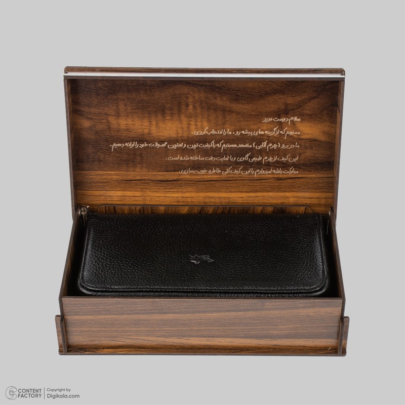 کیف دستی مردانه چرم اکابی مدل بردیا کد d-01