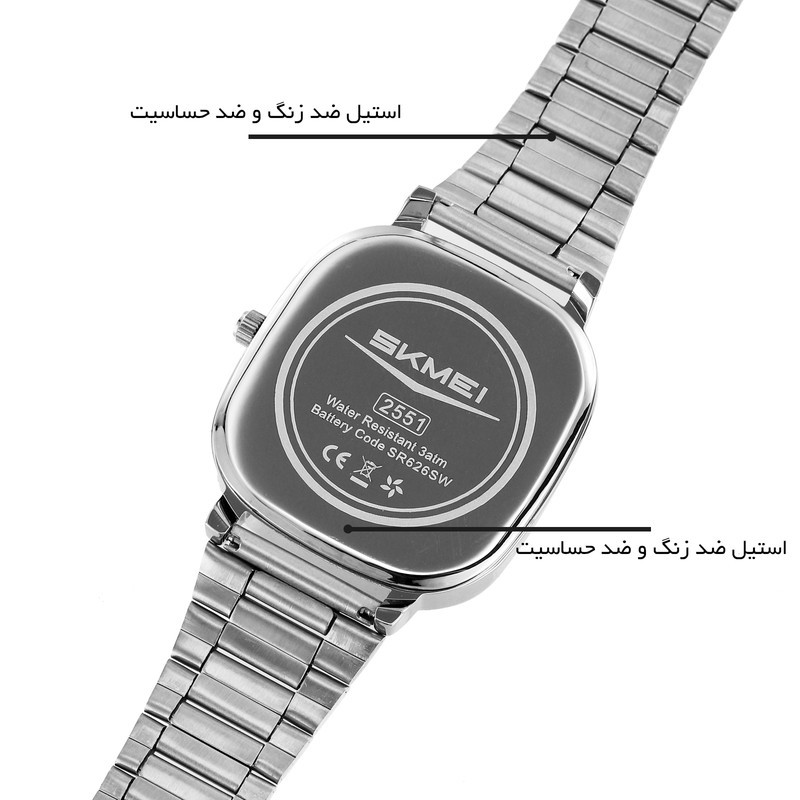 ساعت مچی عقربهای کوارتز مردانه اسکمی مدل 2551 SIBK