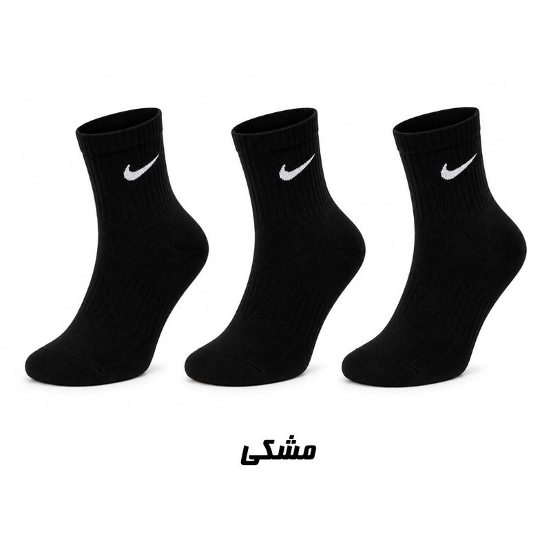 جوراب ورزشی نیم ساق مردانه مدل SM-3 مجموعه 3 عددی