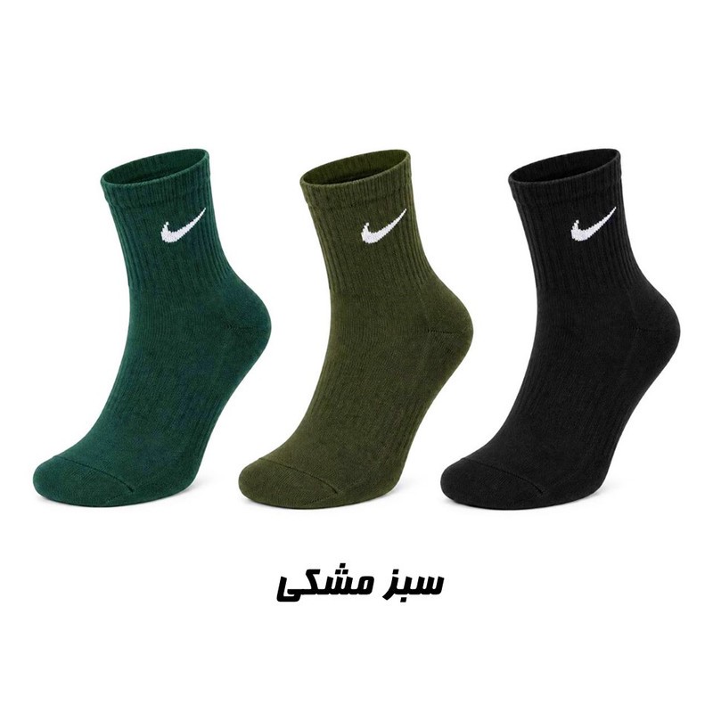 جوراب ورزشی نیم ساق مردانه مدل SM-3 مجموعه 3 عددی
