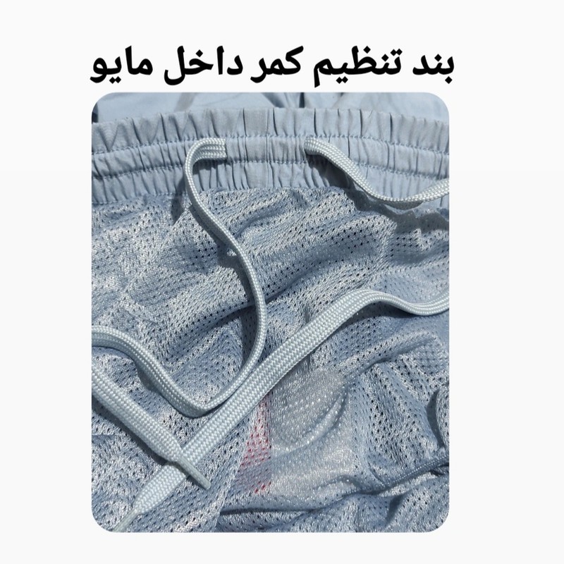 مایو پادار مردانه مدل Ka 19565061