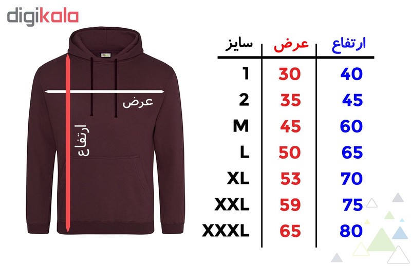 هودی مردانه مدل 01