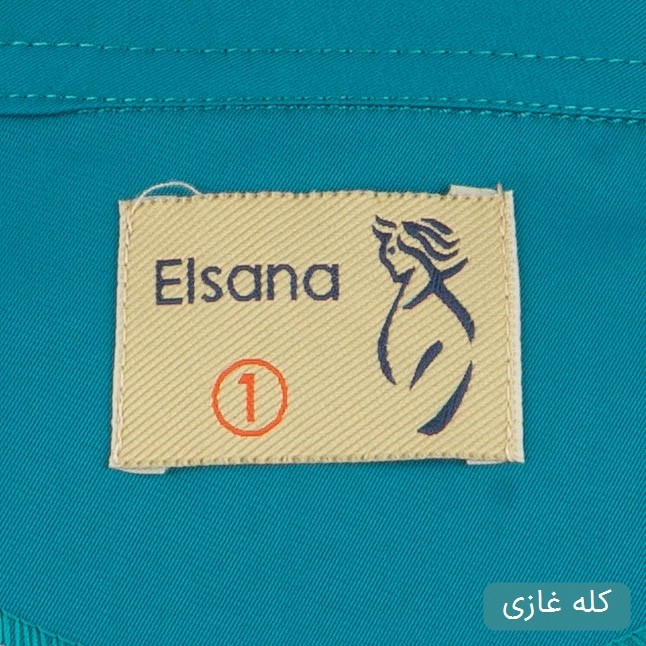 وست زنانه السانا مدل پالوما کد 2710