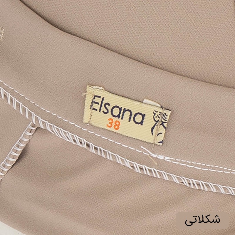 ست 3 تکه لباس رسمی زنانه السانا مدل نازنین کد 202501