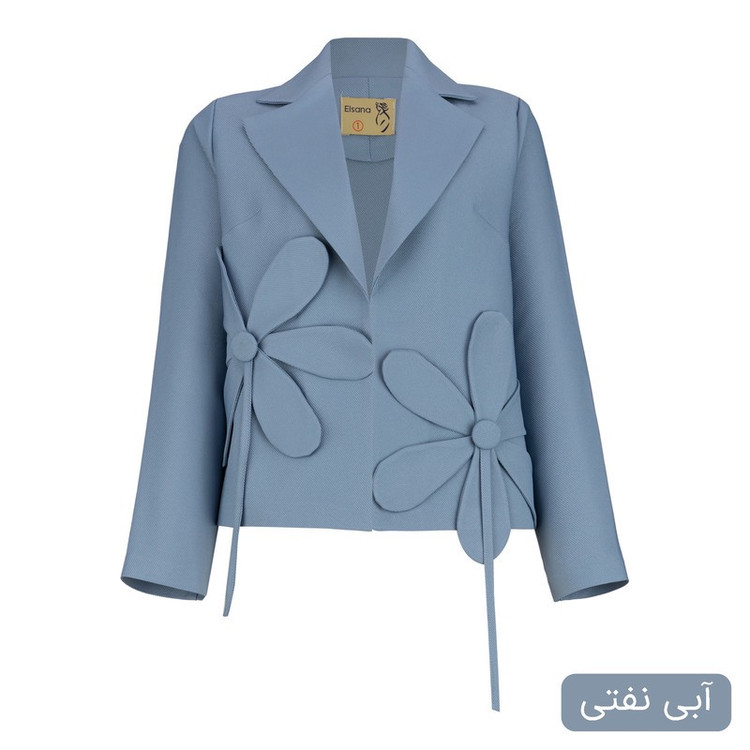 کت زنانه السانا مدل آگرینا کد 2685