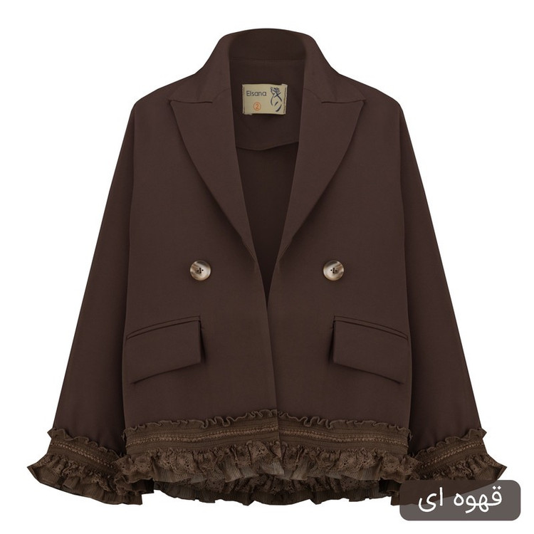 کت رسمی زنانه السانا مدل نقشین کد 2501