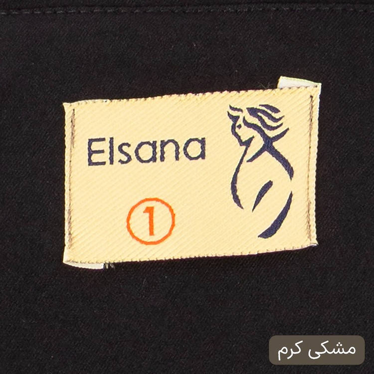 ست کت و شلوار رسمی زنانه السانا مدل نوژان کد 2539