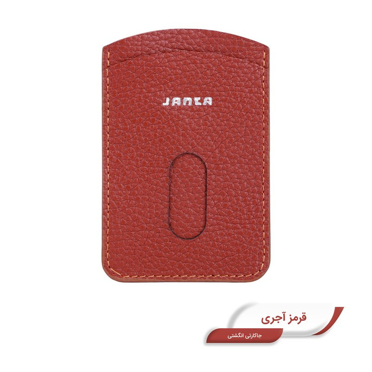 جاکارتی جانتا مدل چرم کد 142