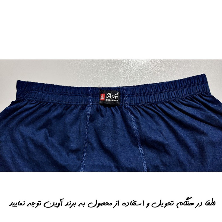 شورت مردانه آوین مدل پادار 04