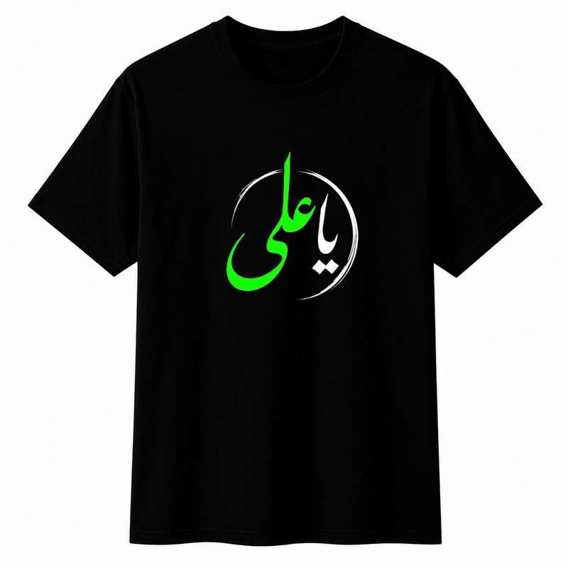 تیشرت آستین کوتاه یقه گرد مردانه مدل محرم یاعلی A46