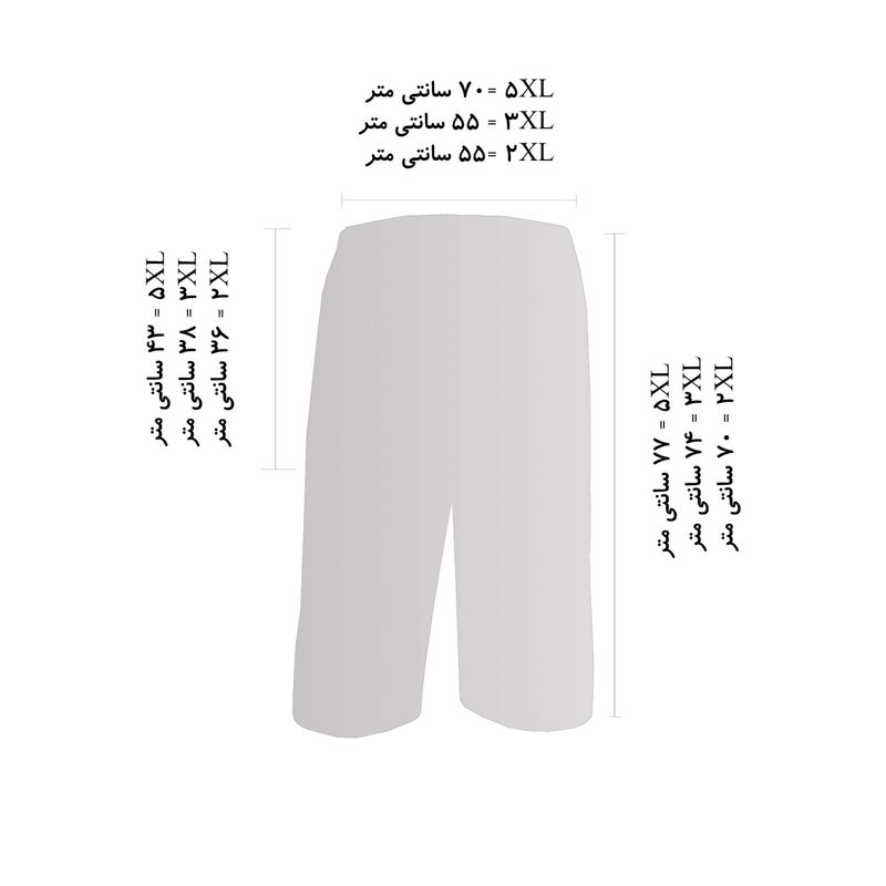 شلوارک مردانه فتوحی کد RK-40143