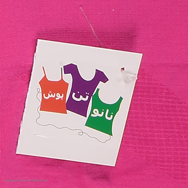 شورت مردانه نانو تن پوش مدل P16