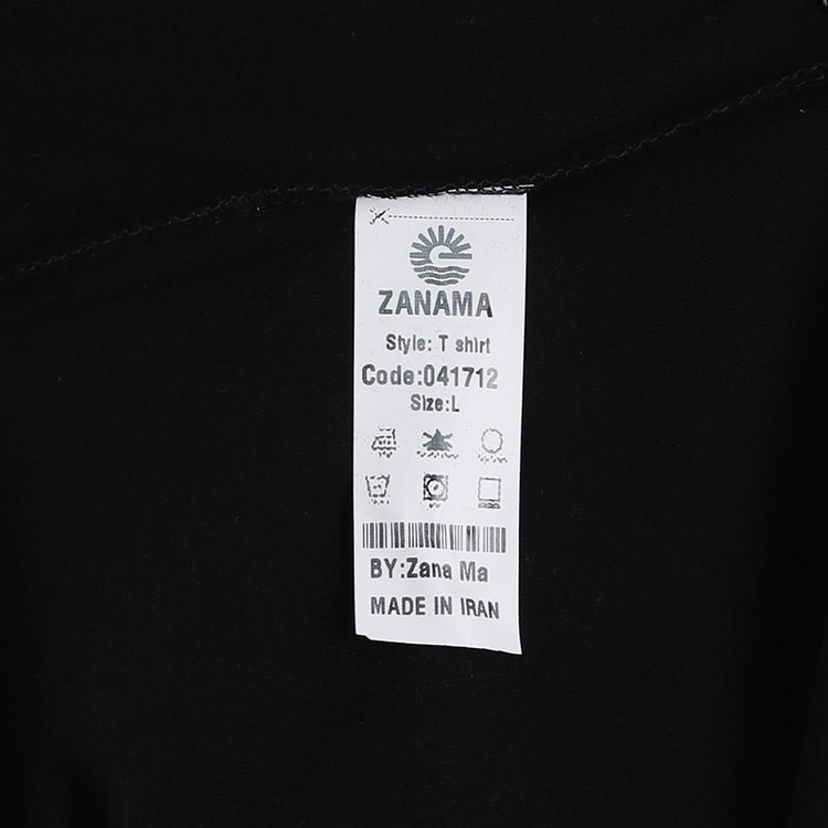 تیشرت آستین کوتاه یقه گرد مردانه زاناما مدل 21407